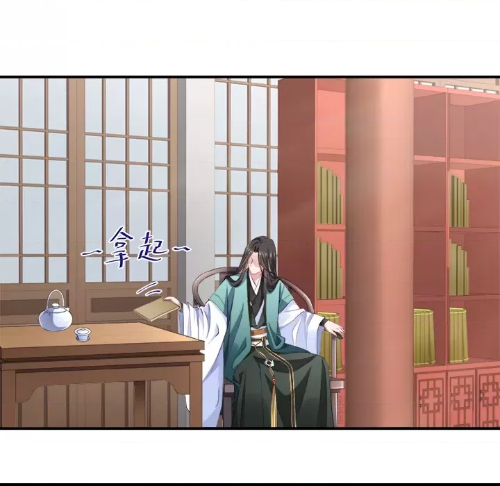 第 58 页