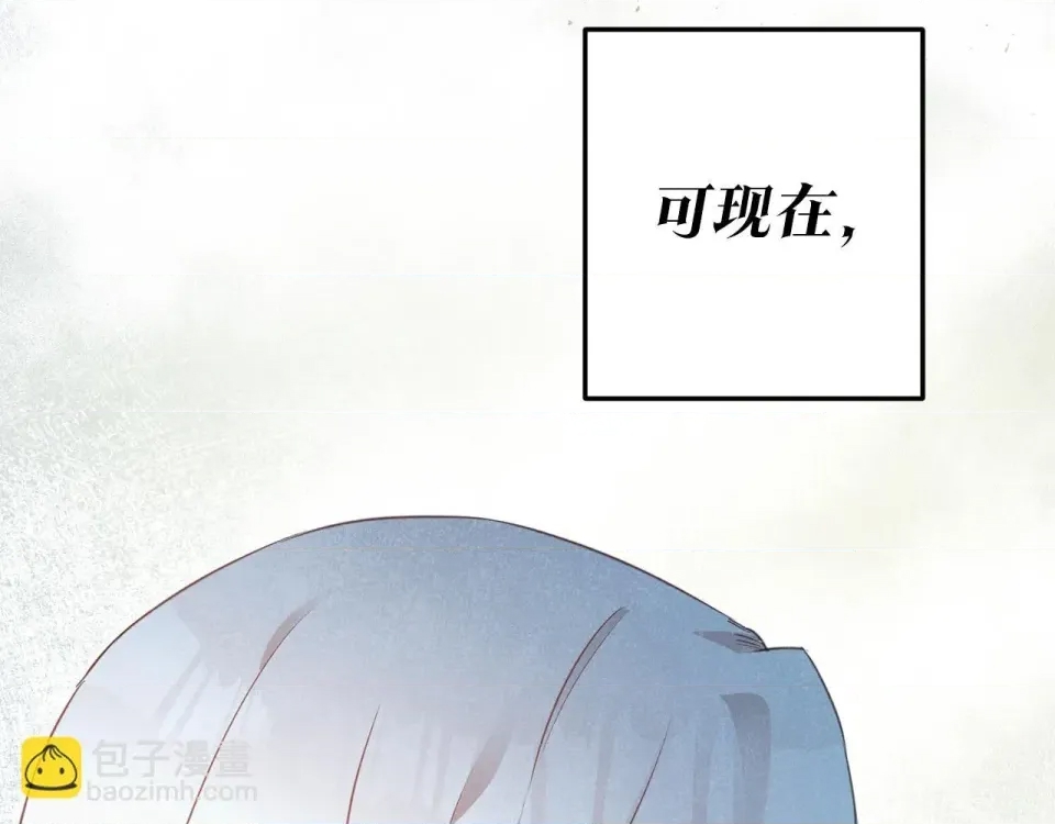 第 154 页