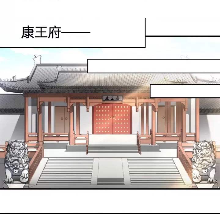 第 57 页