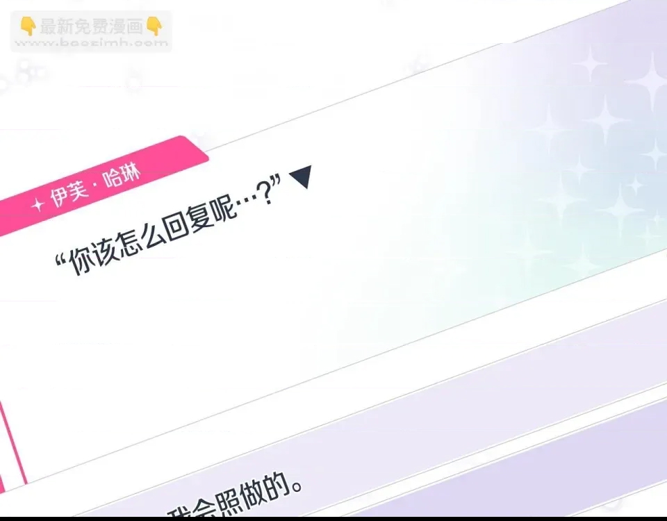 第 208 页