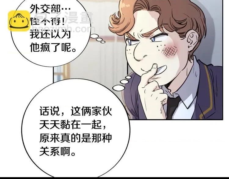 第 102 页