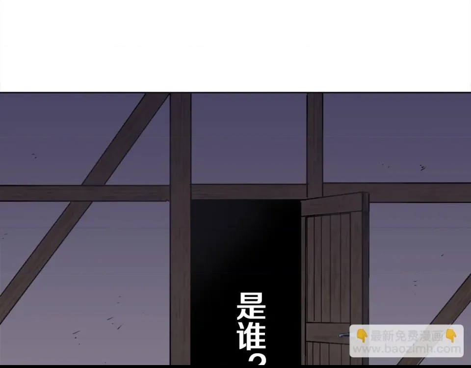 第 139 页