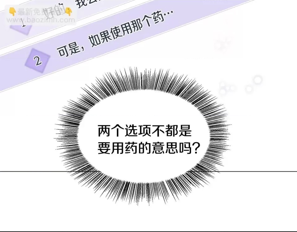 第 209 页