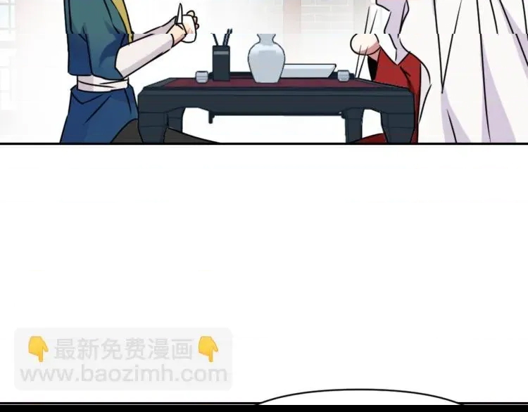 第 107 页