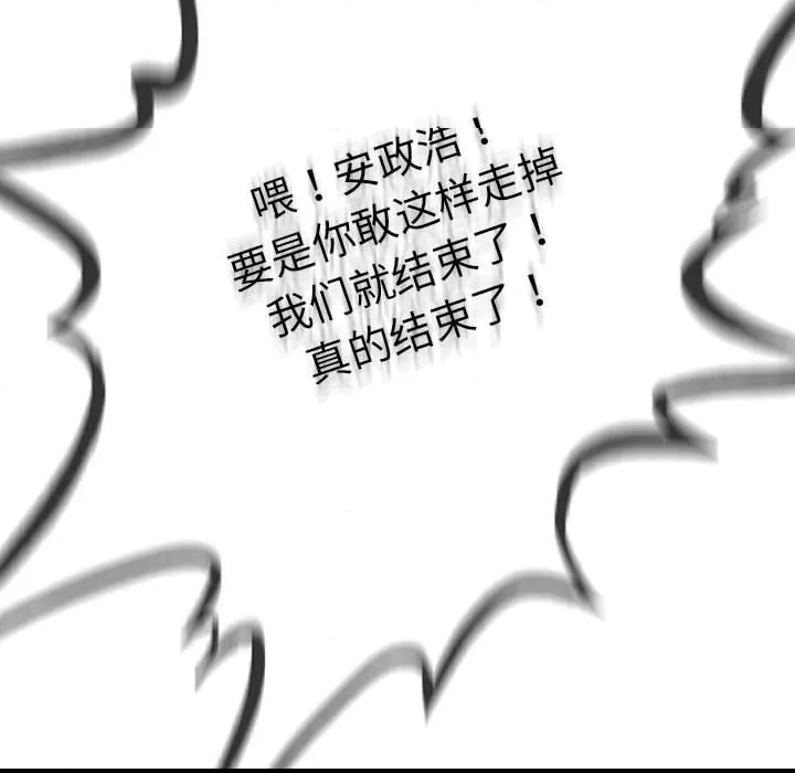 第 130 页