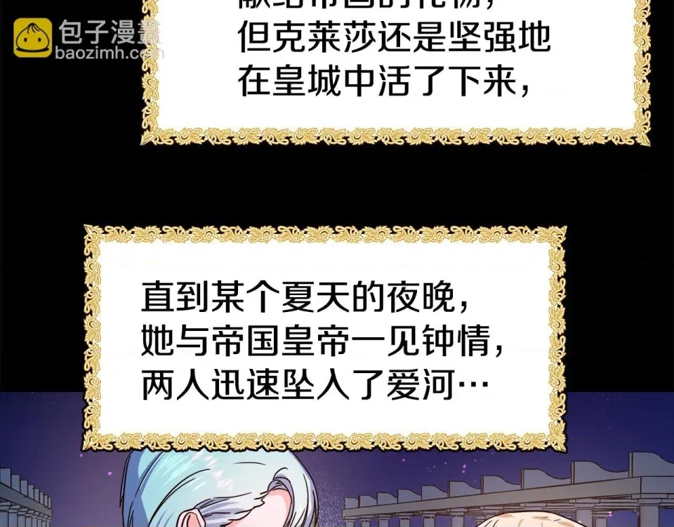 第 131 页