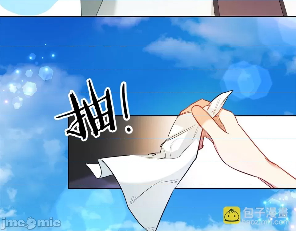 第 90 页
