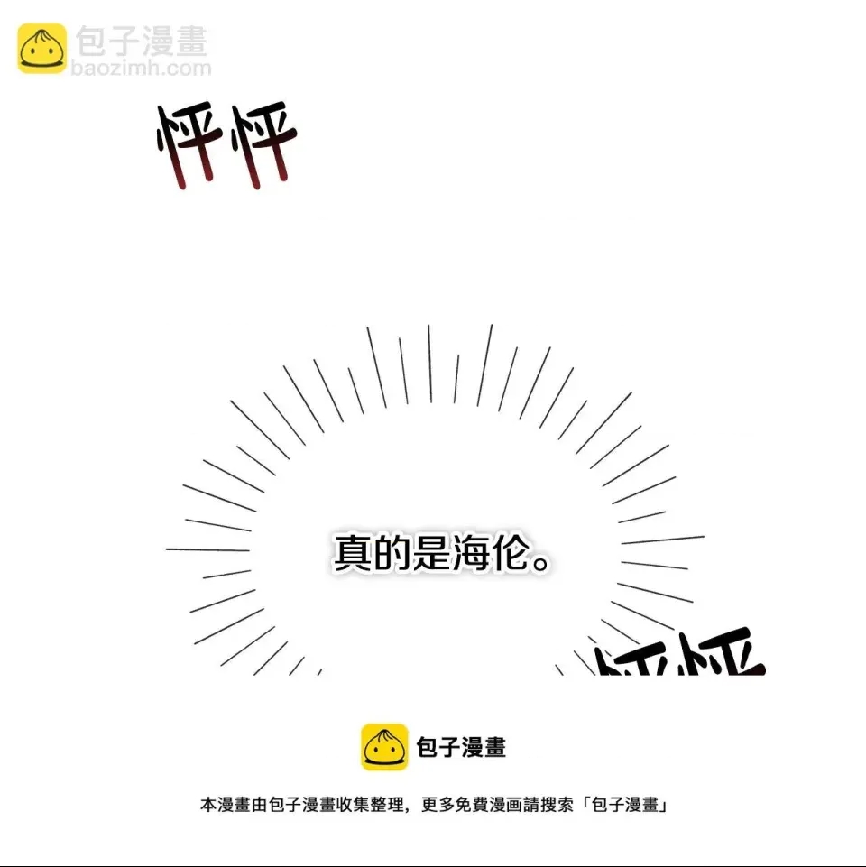 第 93 页