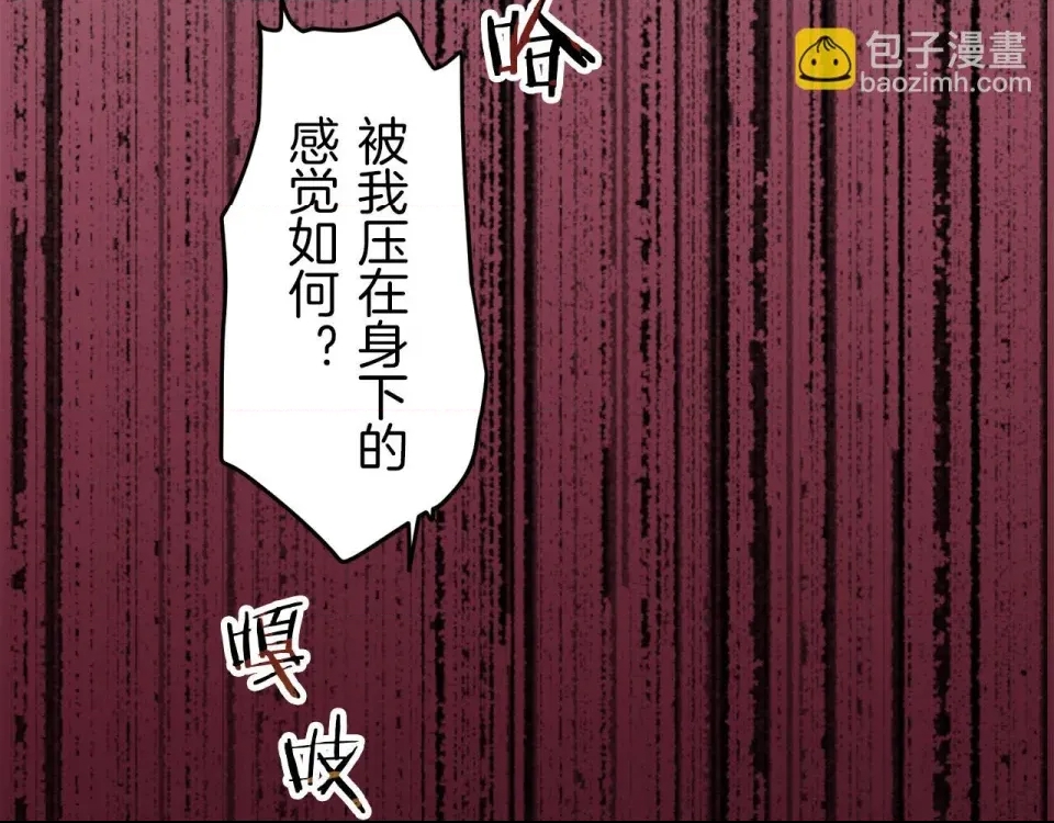 第 126 页