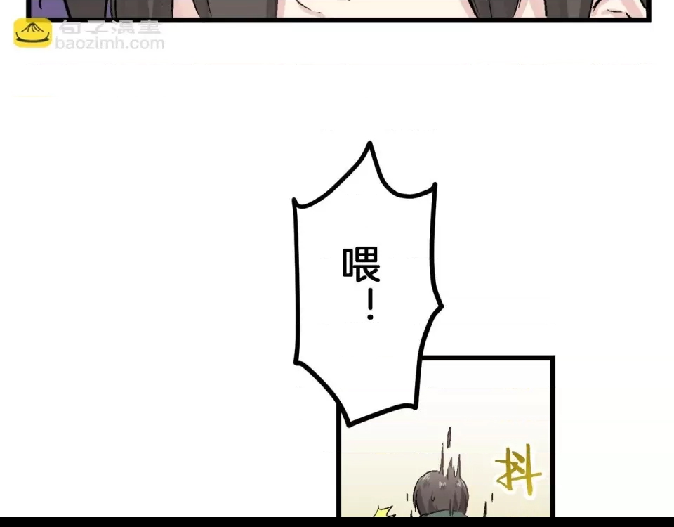 第 154 页