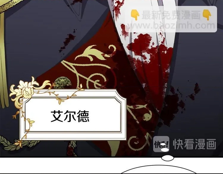 第 109 页