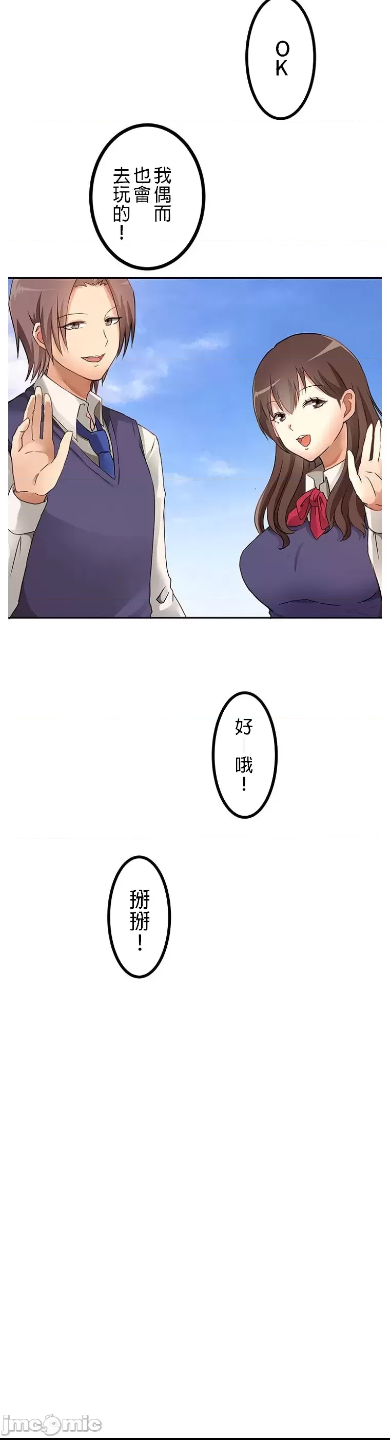 第 33 页
