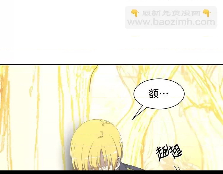 第 104 页