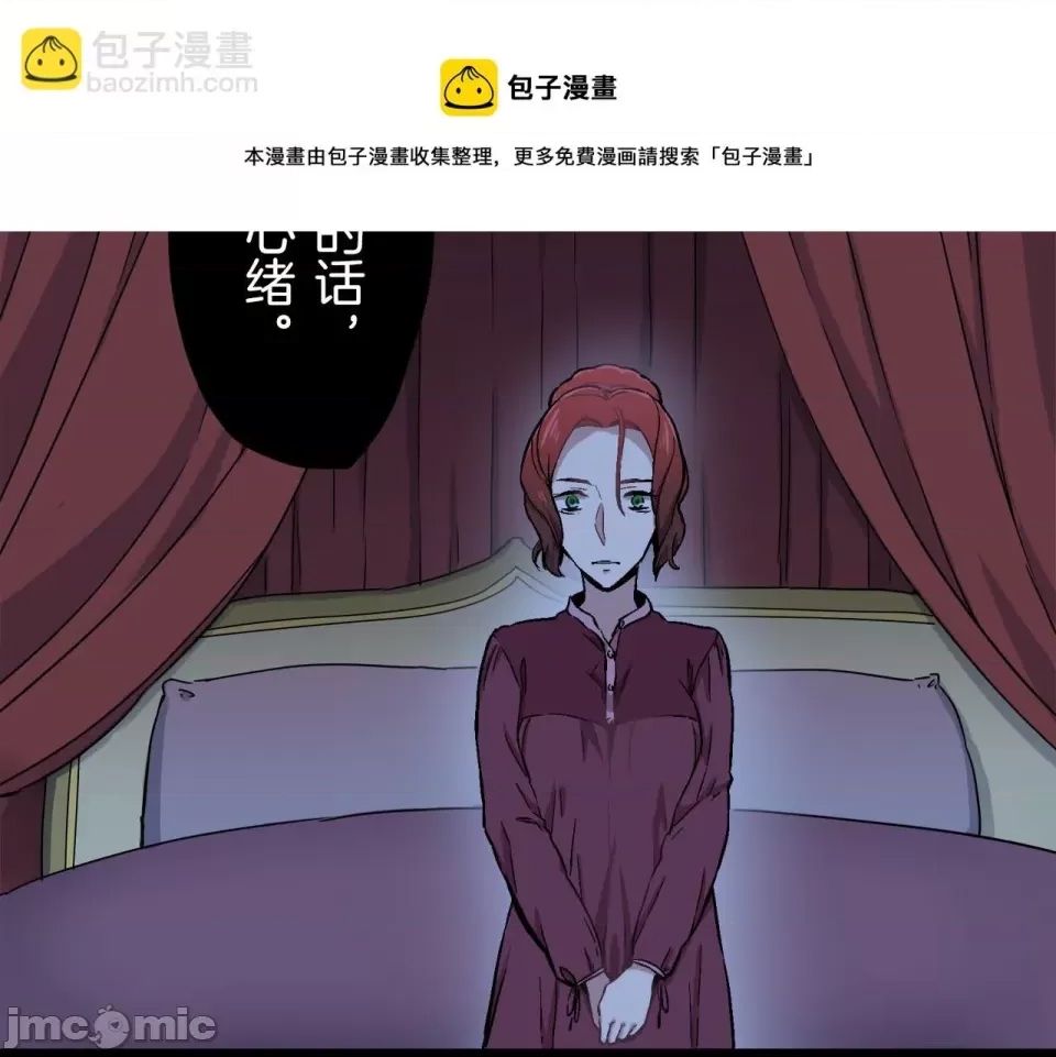 第 105 页