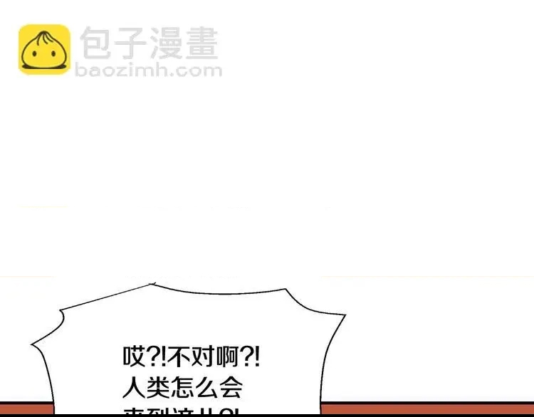 第 158 页