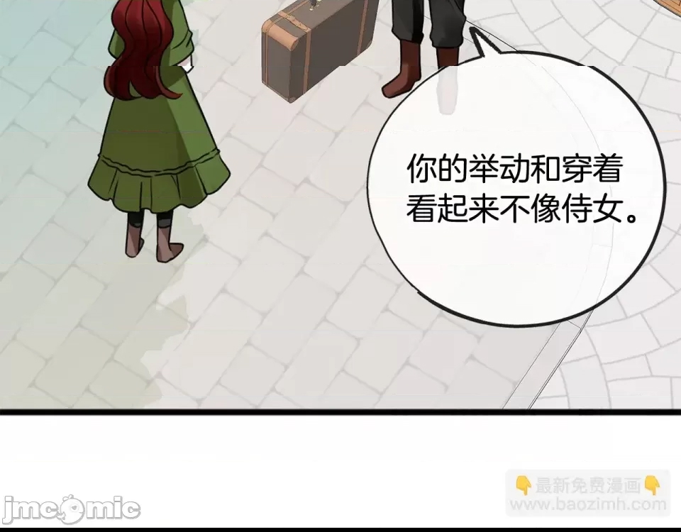 第 130 页