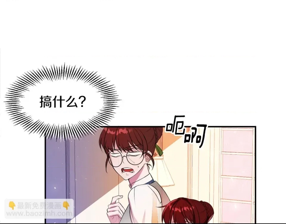 第 115 页