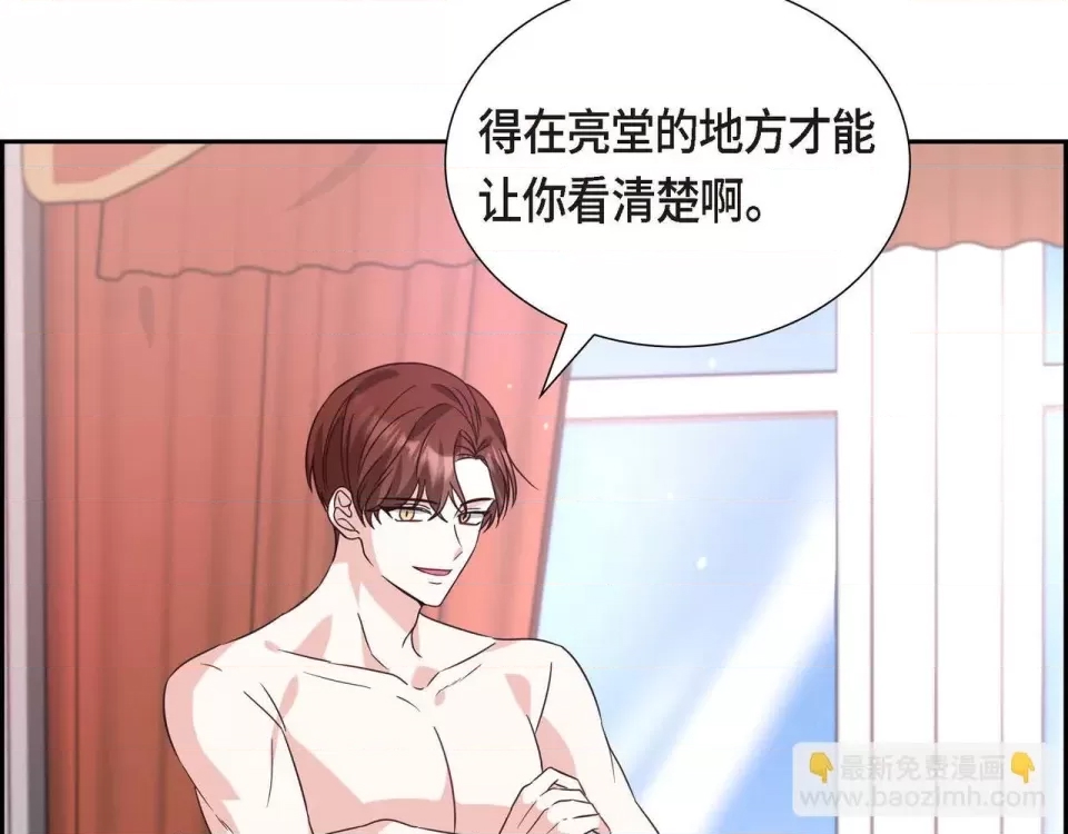 第 103 页