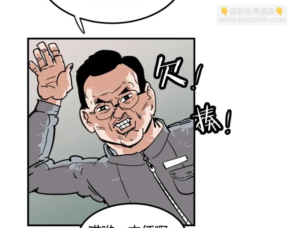 第 122 页