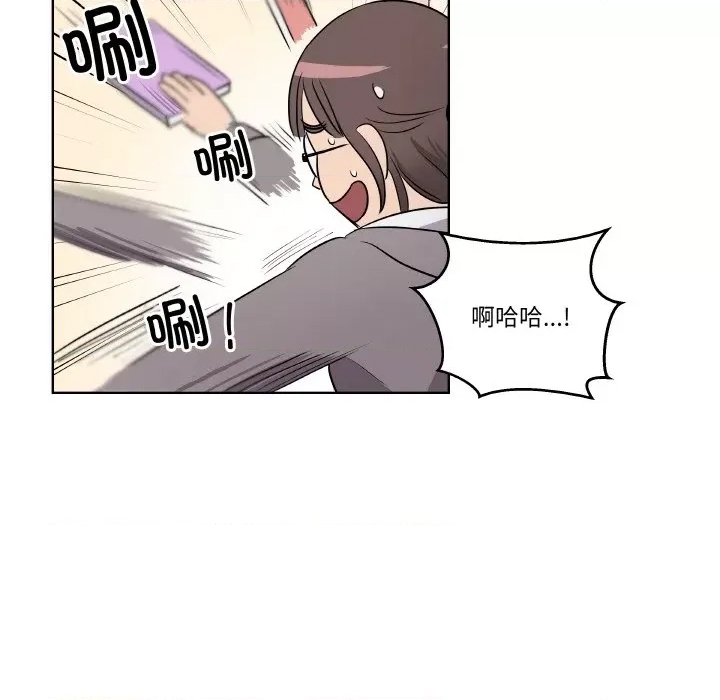 第 64 页