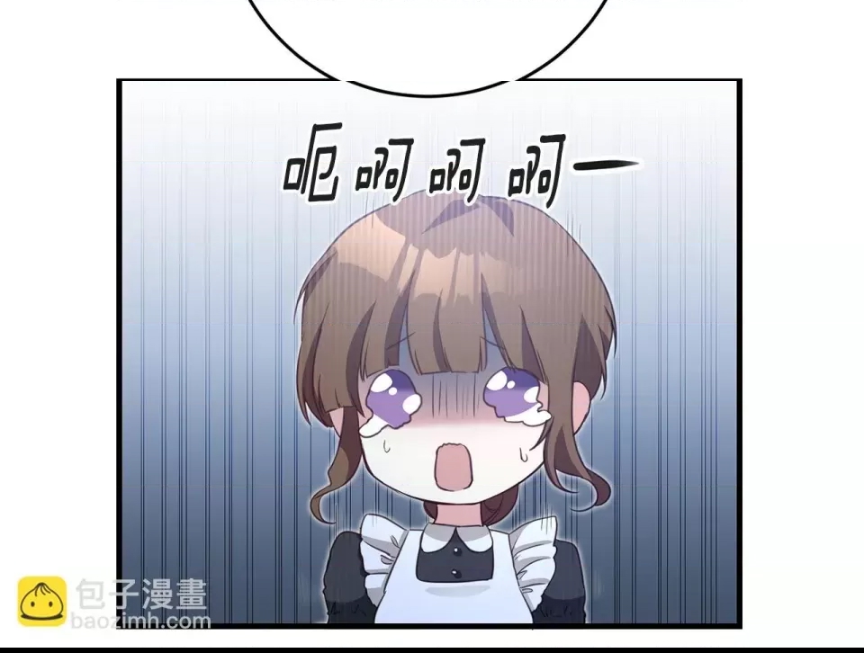 第 113 页