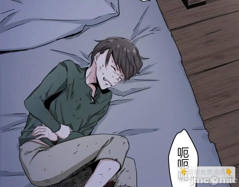 第 210 页