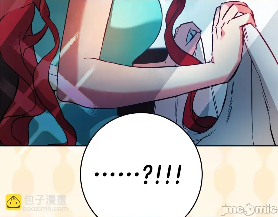第 150 页