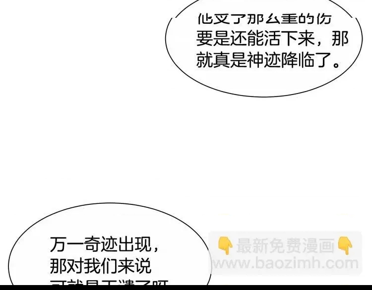 第 89 页