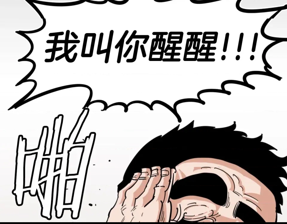 第 119 页