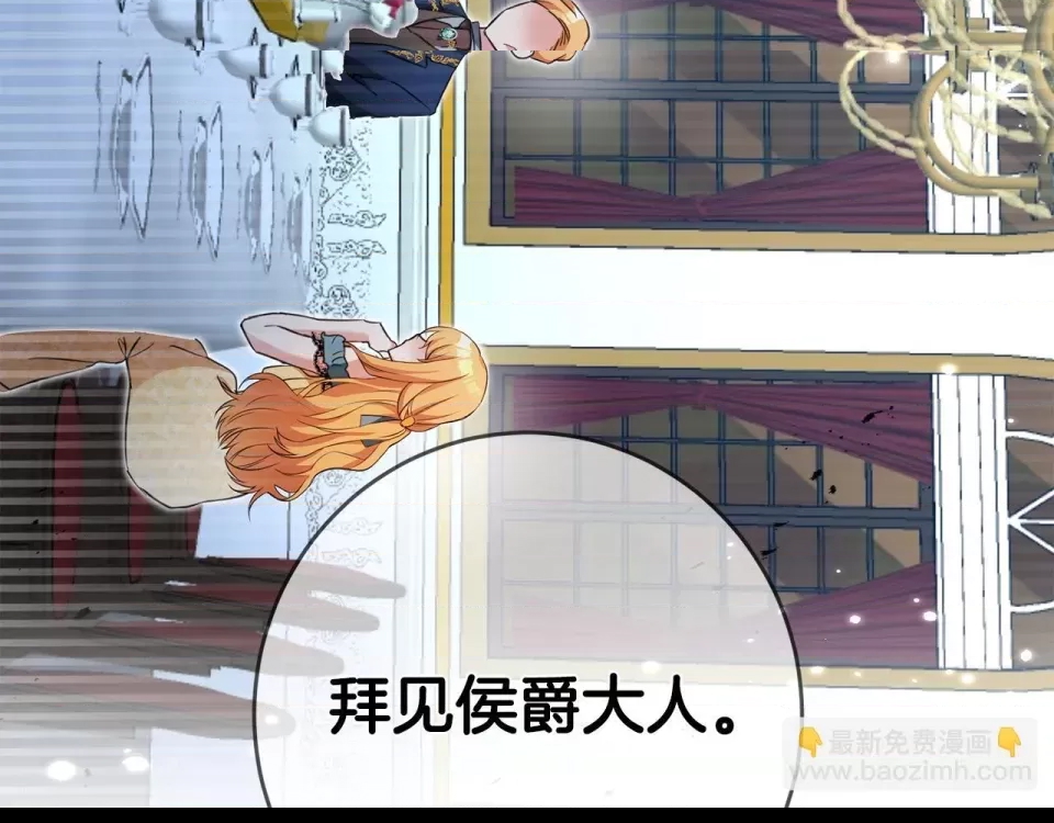 第 163 页
