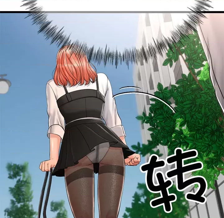 第 137 页