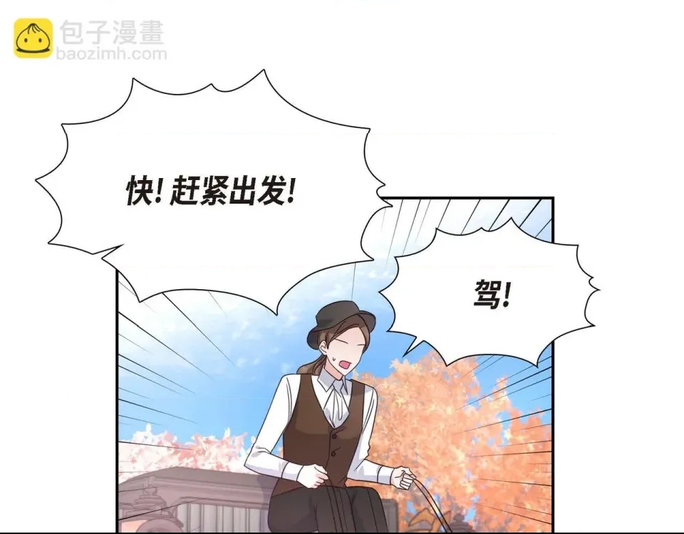 第 133 页