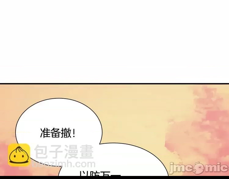 第 95 页