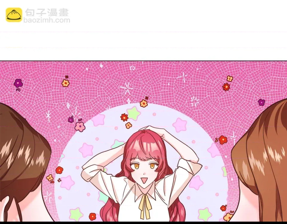 第 116 页