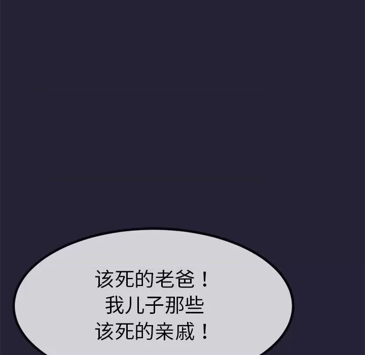 第 210 页