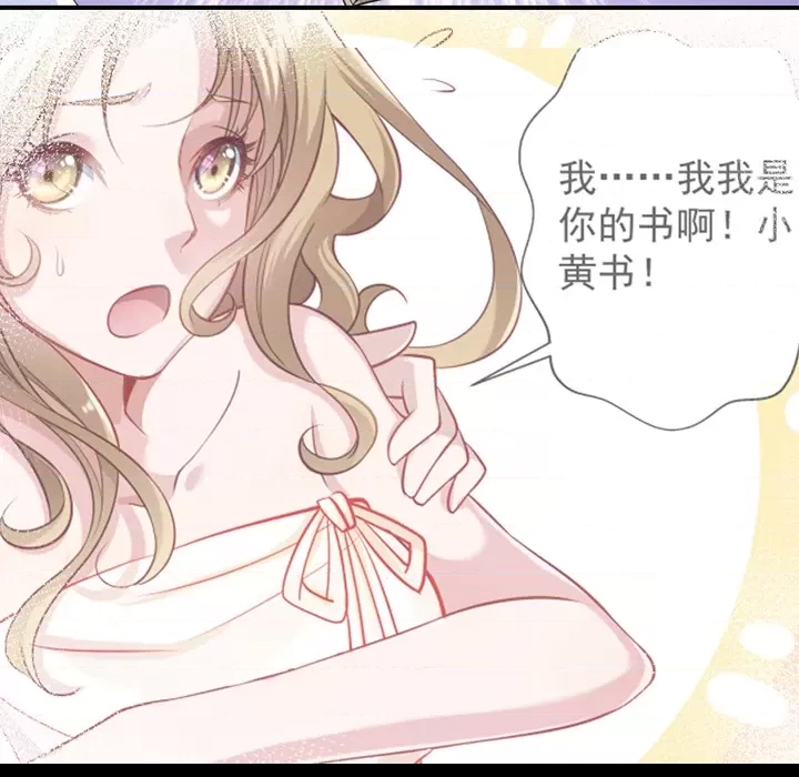第 86 页
