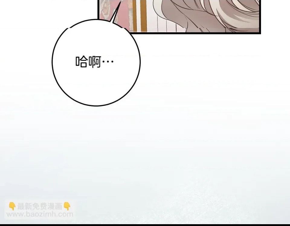第 121 页