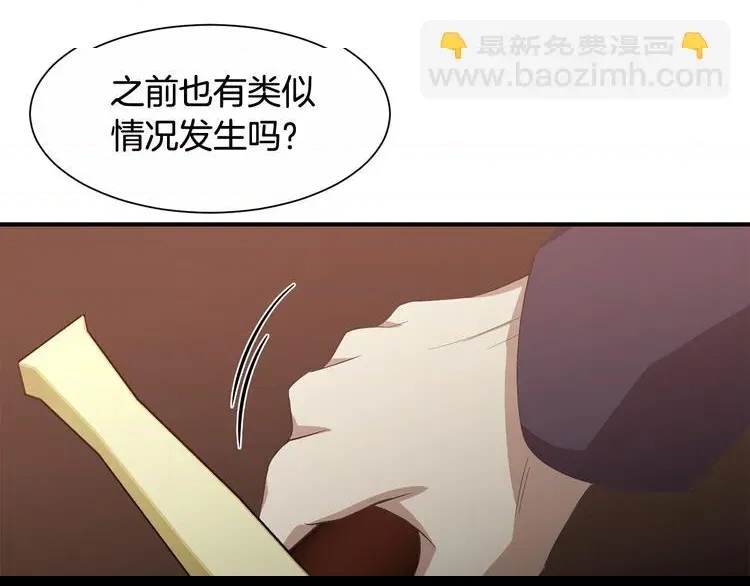 第 134 页