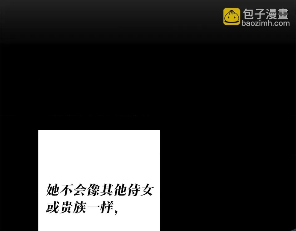 第 131 页