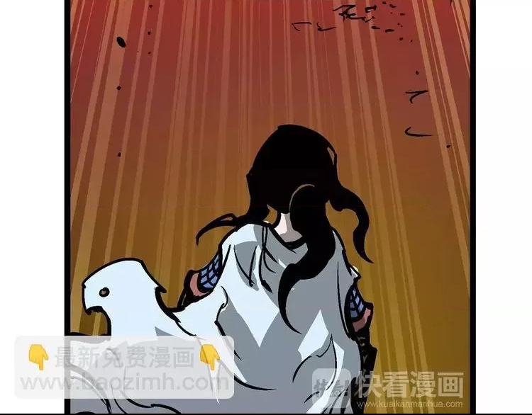 第 77 页