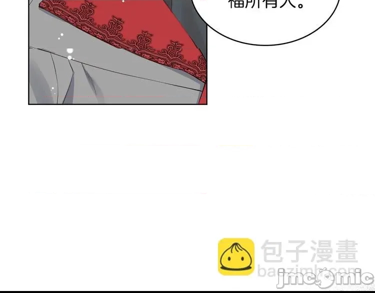 第 135 页