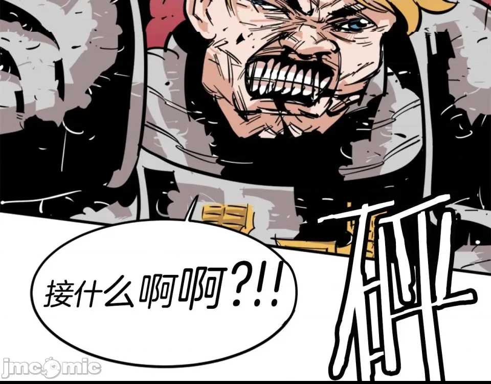 第 85 页