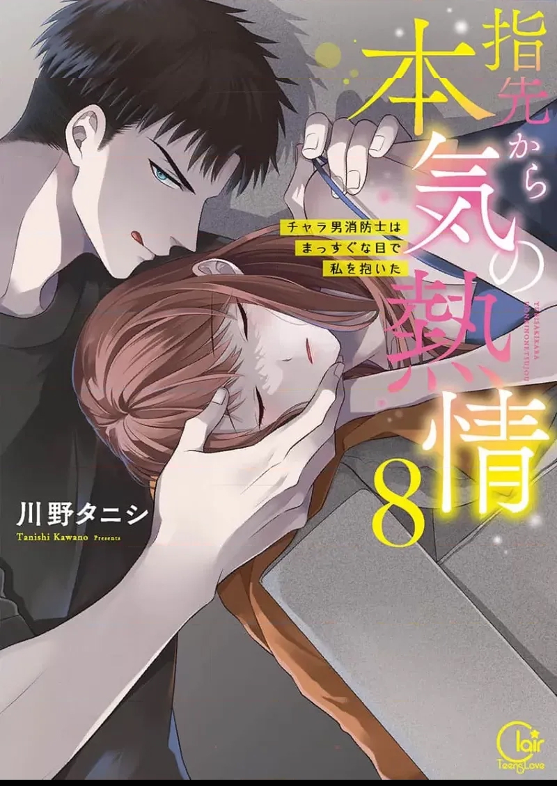 第 35 页