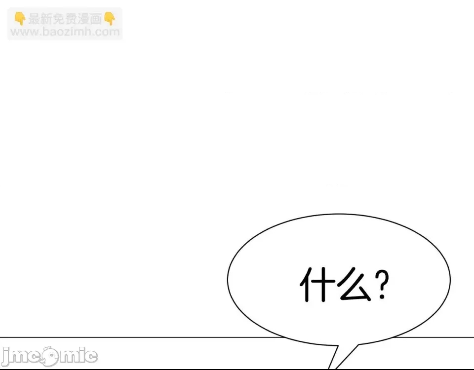 第 215 页