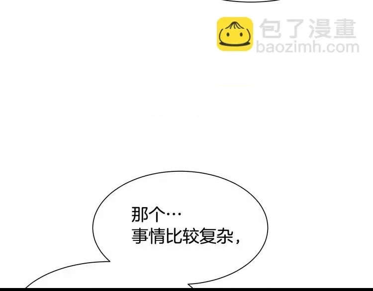 第 178 页