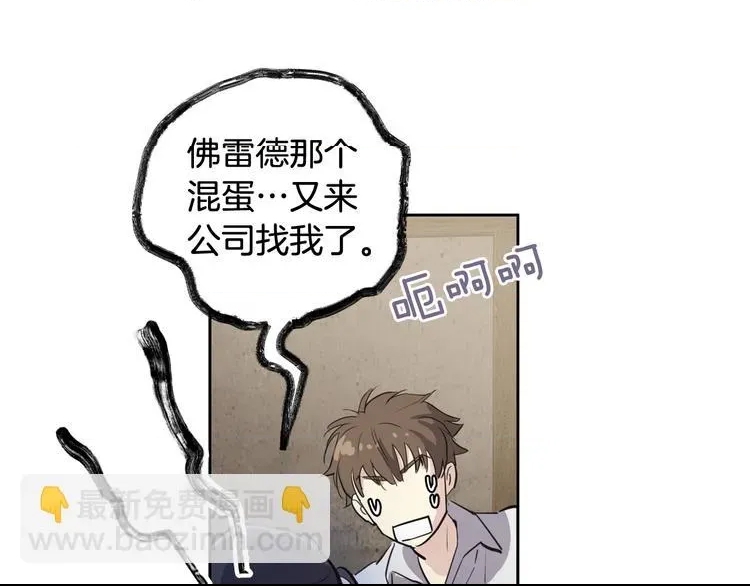 第 124 页