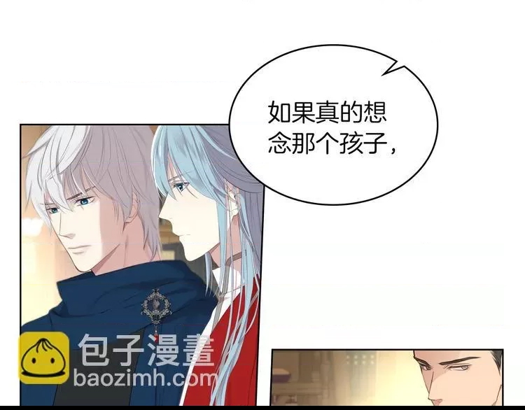 第 131 页