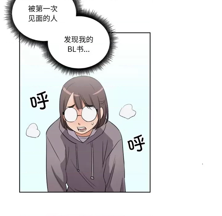 第 71 页