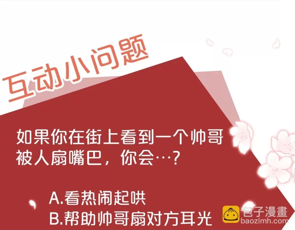 第 188 页
