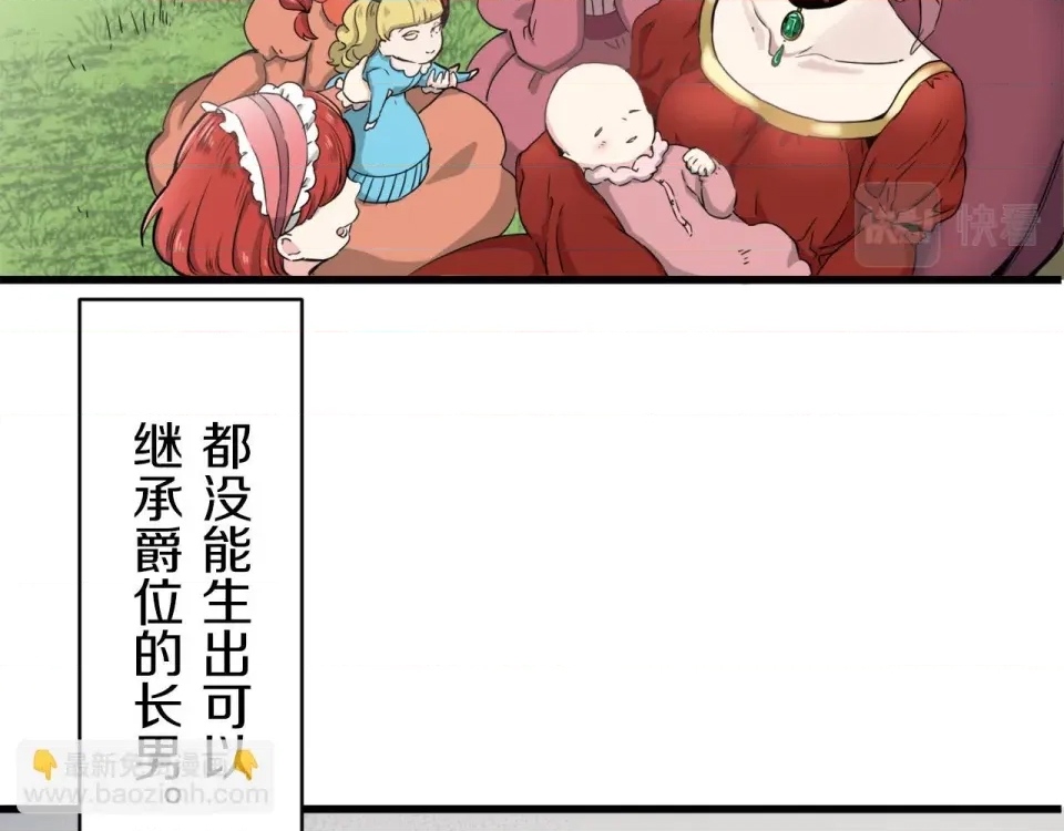 第 96 页